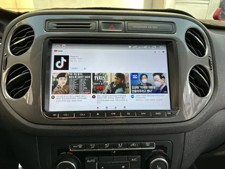 티구안 안드로이드 장착으로 더 커진 화면으로 내비게이션 사용 / 성수, 동대문, 광진구