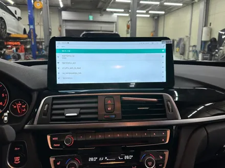 BMW 3GT 안드로이드 올인원 장착과 사용 후기가 궁금하신 분들은 집중! / 성수, 동대문, 광진구