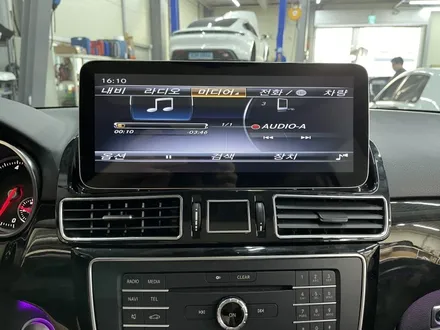 벤츠 안드로이드 올인원 GLE 350d 12.3인치 고사양 스펙 최저가 장착 / 성수, 동대문, 광진구