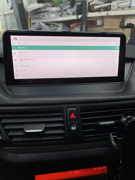 BMW 안드로이드 올인원 X1 장착, BMW 전 시리즈 최저가 시공 / 성수, 동대문, 광진구