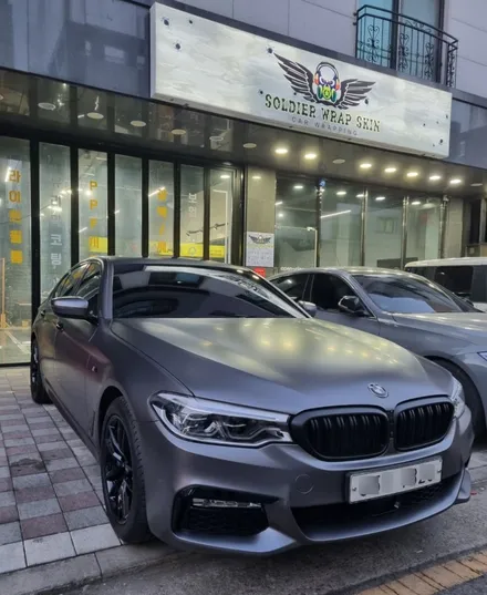 인천 청라 송도 BMW 5시리즈 사틴 다크 그레이 전체랩핑 / 인천 청라동