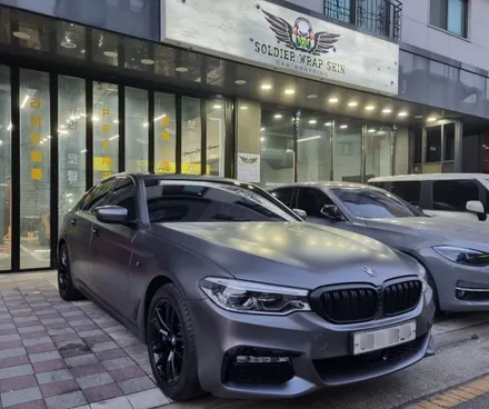 인천 청라 송도 BMW 5시리즈 사틴 다크 그레이 전체랩핑 / 인천 청라동