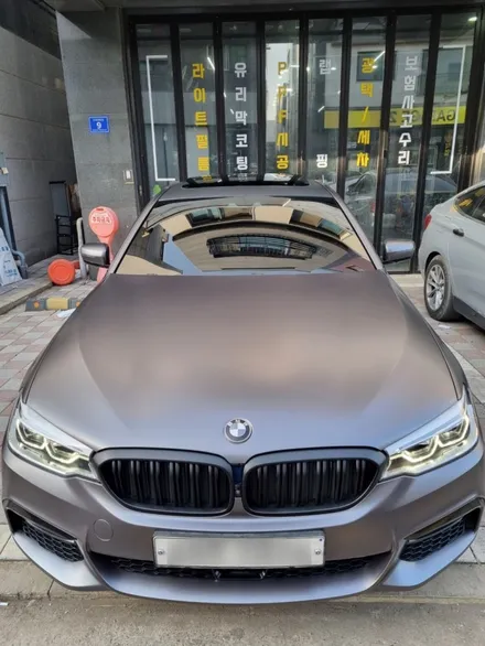 인천 청라 송도 BMW 5시리즈 사틴 다크 그레이 전체랩핑 / 인천 청라동