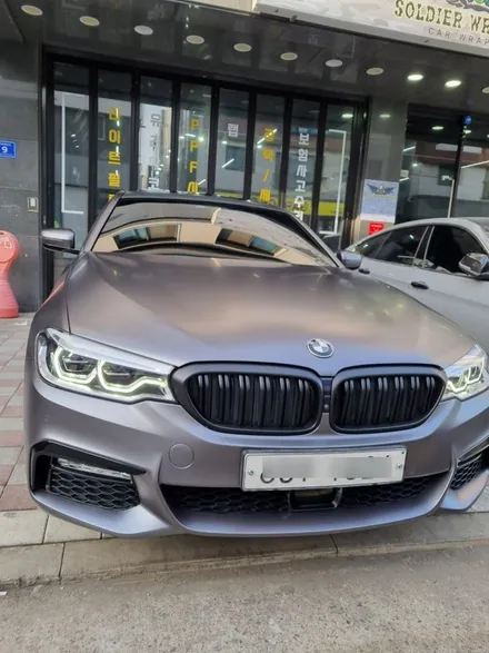 인천 청라 송도 BMW 5시리즈 사틴 다크 그레이 전체랩핑 / 인천 청라동