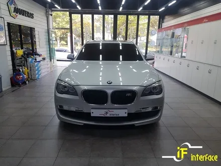 BMW F01 7시리즈 아틀란 내비게이션 양방향 미러링 셋탑 매립 부산 김해 장유 창원 진영 장착 전문점 / 김해,양산,부산