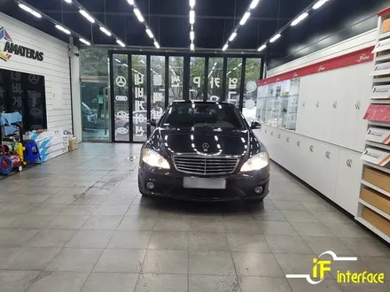 벤츠 S63 AMG 레인보우 열차단 썬팅 재시공 파인뷰 GX2000 블랙박스 보조배터리 블루투스 리시버 장착!! / 김해,양산,부산