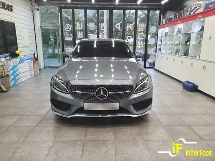 김해 벤츠 카오디오 w205 c클래스 3D 전동 트위터 MB100 AVI 스피커 교체 / 김해,양산,부산