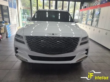 김해썬팅 제네시스 GV80 레인보우 V90 아이나비 QXD7000 장착 / 김해,양산,부산