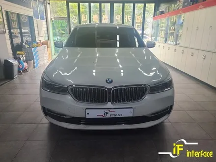 김해 장유 BMW 6GT 회오리 트위터 스피커 크리스탈 기어봉 3종 세트 / 김해,양산,부산
