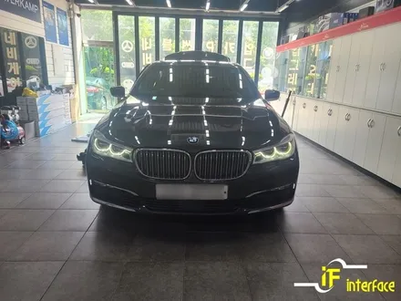 김해 삼계동 내외동 블랙박스 bmw 7시리즈 주차 중 녹화 보조배터리 장착 / 김해,양산,부산