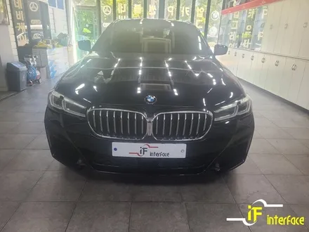 김해 장유 BMW 어라운드뷰 5시리즈 옵션으로 넣지 못했다면 여기서~ / 김해,양산,부산