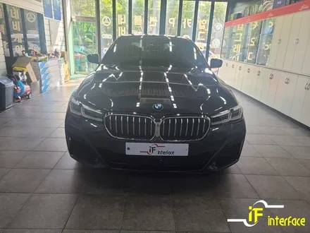 김해 양산 BMW G30 5시리즈 무스웨이 D8 DSP 앰프 AVI BM-100 스피커 사운드 업그레이드 / 김해,양산,부산