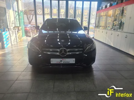 벤츠 W205 C클래스 송풍구 엠비언트 64컬러 확장 및 광량업 시공 / 김해,양산,부산