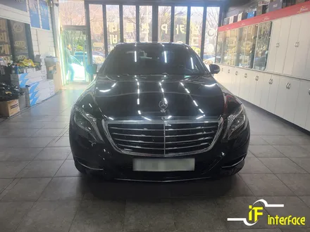 김해 창원 벤츠 w222 S클래스 터치 안드로이드 내비게이션 m2c200a플러스 송풍구 엠비언트 부메스터 전동 트위터
