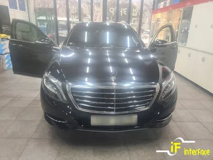 부산 김해 벤츠 w222 S클래스 룸미러 하이패스 작동 안됨 해결 / 김해,양산,부산