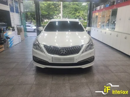 하버캠프 사파이어본드 신제품 썬팅 필름 그랜저 차량에 색상을 입히다 / 김해,양산,부산