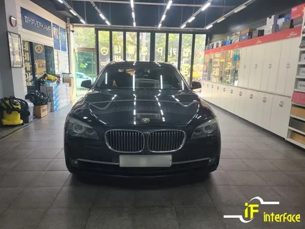 BMW 7시리즈 김해 썬팅 오래된 썬팅 벗기고 열차단 레인보우 필름 재작업 / 김해,양산,부산