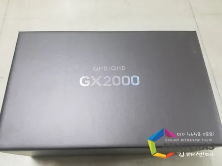 제네시스 G80 아마테라스 HN 파인뷰 GX2000 생활보호패키지PPF 신차검수 김해썬팅 고급스럽움을 더하다 / 김해,양산,부산