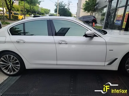 김해 썬팅 BMW G30 레인보우 썬팅 V90 세련된 반반사 필름 시공 / 김해,양산,부산