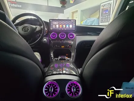 김해 장유 벤츠 GLC 12.3 와이드모니터 M2C200A플러스 송풍구 엠비언트 64컬러 연동 / 김해,양산,부산