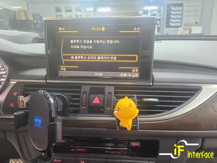 아우디 A6 A7 김해 장유 양산 화면먹통 오디오고장 MMI 수리 / 김해,양산,부산