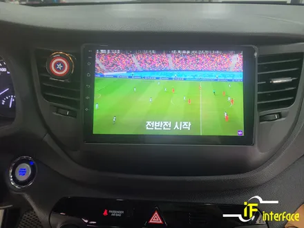 김해 안드로이드올인원 투싼 카나로 제품 장착 / 김해,양산,부산