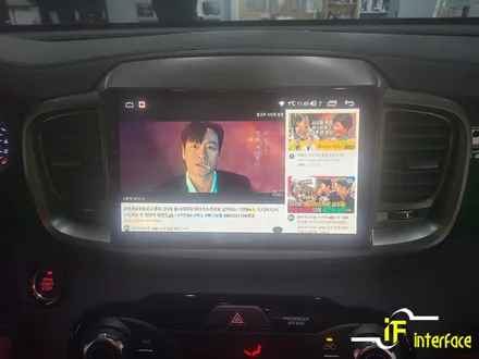 김해 장유 안드로이드올인원 올뉴쏘렌토 카나로x플러스 전문 장착점 / 기아 / 올 뉴 쏘렌토 / 김해,양산,부산