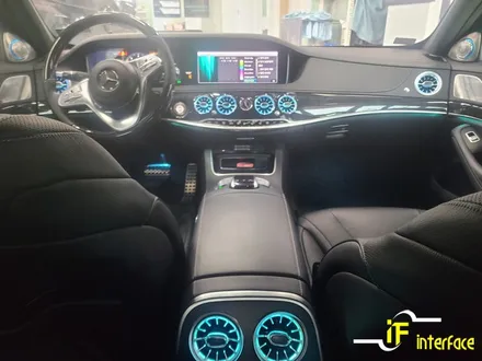 부산 김해 벤츠 w222 s클래스 부메스터 전동 트위터 송풍구 엠비언트 시공 분위기 바꿔보세요~ / 김해,양산,부산
