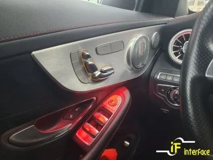 벤츠 C클래스 부산 김해 C63 AMG 송풍구 엠비언트 64컬러 확장 및 광량 업 시공 / 김해,양산,부산