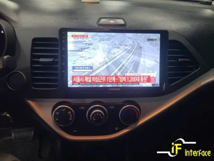 모닝 중고차 구매 후 김해 장유 안드로이드올인원 장착과 하버캠프 썬팅 재 작업으로 변신 / 김해,양산,부산