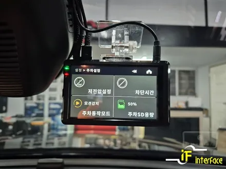 김해 장유 벤츠 블랙박스 전문점 설치 잘하는 곳 어디? / 김해,양산,부산