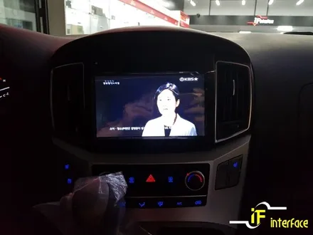 김해신차검수 스타렉스 내비매립과 후방카메라 블랙박스 실내led 장착 김해네비게이션 전문 인터페이스 / 김해,양산,부산
