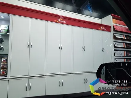김해썬팅 제네시스 G330 아마테라스 썬팅 재시공 열차단 확실한 EN 으로 했어요 김해 장유 아마테라스 썬팅 공식센터 / 김해,양산,부산