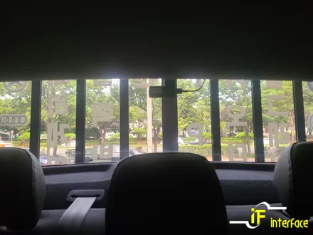 기아 K3 김해 구산동 어방동 썬팅 레인보우 필름 블랙박스 작업기 / 김해,양산,부산