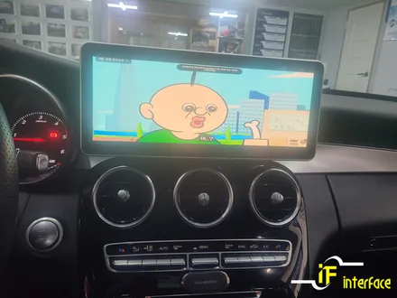 부산 김해 벤츠 W205 C클래스 12.3인치 와이드모니터 안드로이드 내비게이션 장착 / 김해,양산,부산