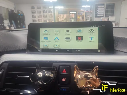 김해 양산 BMW 4시리즈 불편했던 내비게이션 터치 아틀란 내비게이션 장착 / 김해,양산,부산