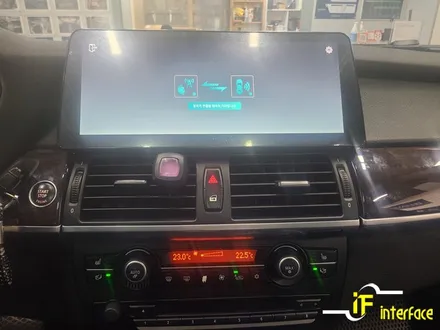 김해 장유 BMW X6 카나로 안드로이드 올인원 T맵 유튜브 한번에 해결 / 김해,양산,부산