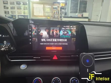 김해 장유 아반떼 CN7 안드로이드 올인원 카나로 네비게이션 장착 / 김해,양산,부산