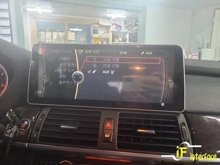 김해 bmw 안드로이드 올인원 네비게이션 12.3인치 모니터 설치 / 김해,양산,부산