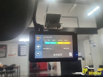 김해 신차패키지 폴스타2 썬팅 블랙박스 본넷PPF 패키지 시공기 / 김해,양산,부산