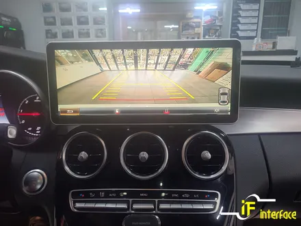 부산 김해 벤츠 W205 C클래스 12.3인치 와이드모니터 안드로이드 내비게이션 장착 / 김해,양산,부산