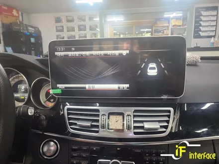 부산 김해 벤츠 w212 E클래스 12.3인치 안드로이드 올인원 블랙박스 장착 / 김해,양산,부산