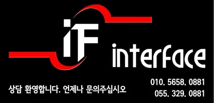 하버캠프 사파이어본드 신제품 썬팅 필름 그랜저 차량에 색상을 입히다 / 김해,양산,부산