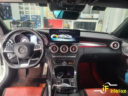 벤츠 C클래스 부산 김해 C63 AMG 송풍구 엠비언트 64컬러 확장 및 광량 업 시공 / 김해,양산,부산