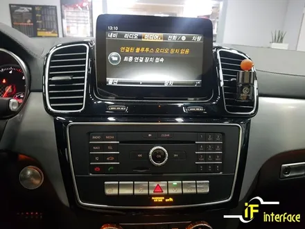 벤츠 GLE350 블랙박스 보조배터리 주차중에도 안전하게 차량을 지켜주세요~~ / 김해,양산,부산