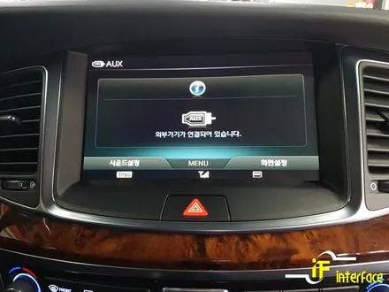 부산 김해 에쿠스 안드로이드 내비게이션 M2C 카블릿 파인뷰 LX2000 블랙박스 레인보우 썬팅 시공!! / 김해,양산,부산