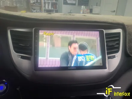 김해 장유 올뉴투싼 안드로이드 올인원 순정 AVN 탈거 카나로X플러스 장착 / 김해,양산,부산