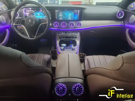 벤츠 W213 E300 송풍구 엠비언트 부메스터 전동 트위터 장착 / 벤츠 / E-클래스 W213 / 김해,양산,부산