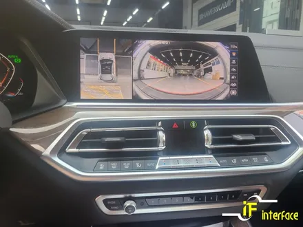 BMW G05 X5 어라운드뷰 장착으로 편리하게 활용하세요 / 김해,양산,부산