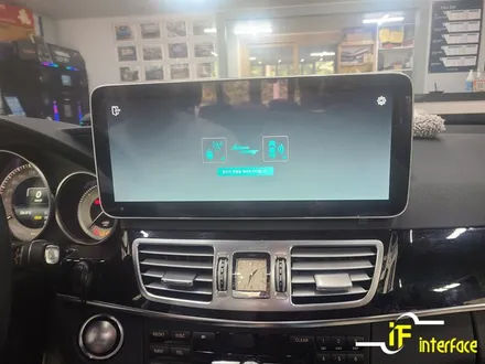 부산 김해 벤츠 w212 E클래스 12.3인치 안드로이드 올인원 블랙박스 장착 / 김해,양산,부산